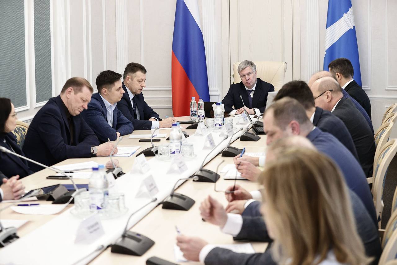 Губернатор региона провел встречу.