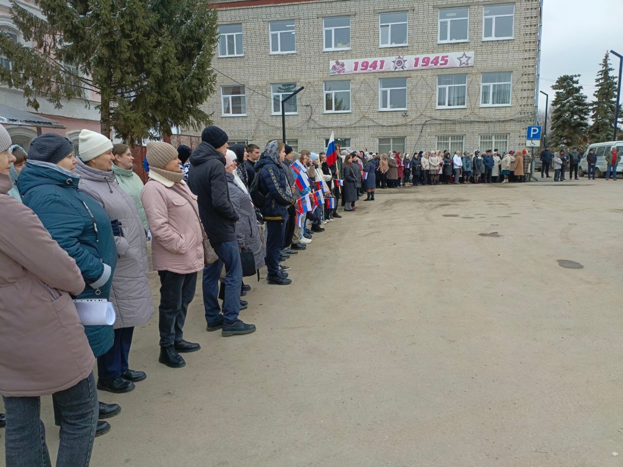Состоялось торжественное мероприятие.