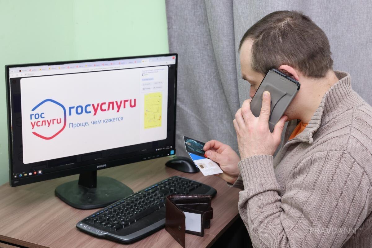 Минфин информирует.
