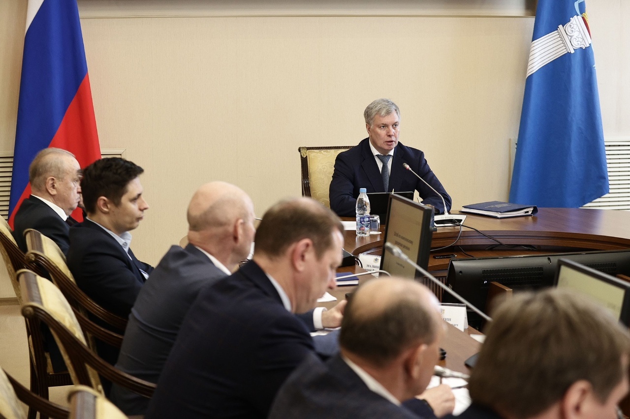 Состоялся штаб по развитию региона.