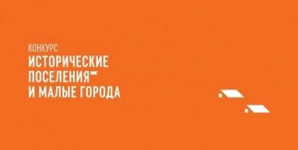 Сурское будет участвовать во Всероссийском конкурсе. Сурское будет участвовать во Всероссийском конкурсе.