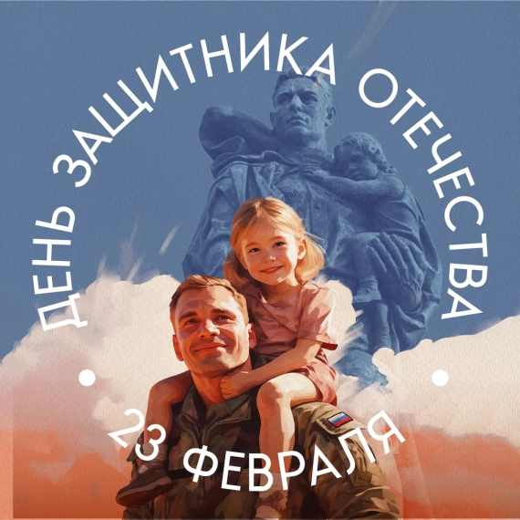 Приглашаем на концерт. Приглашаем на концерт.