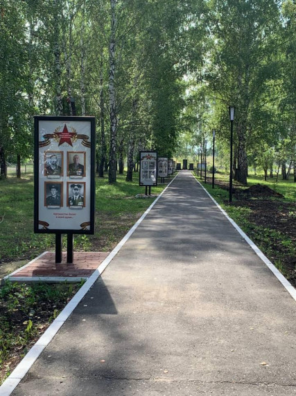 В Ульяновской области подвели итоги второй волны конкурсного отбора проекта поддержки местных инициатив. В Ульяновской области подвели итоги второй волны конкурсного отбора проекта поддержки местных инициатив.