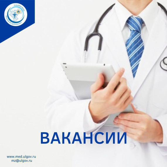 Молодым специалистам медучреждение представляется комплекс мер соцподдержки. Молодым специалистам медучреждение представляется комплекс мер соцподдержки.