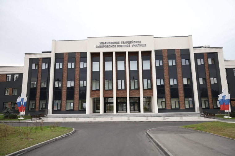 Открылось новое суворовское военное училище. Открылось новое суворовское военное училище.