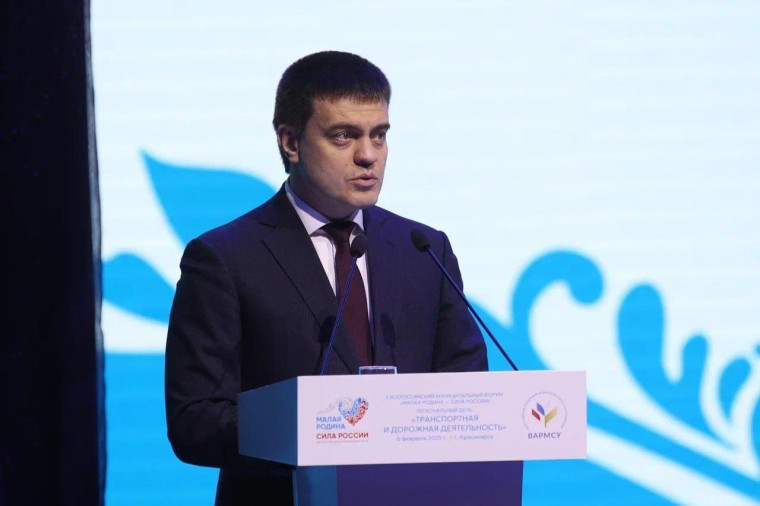 Дан старт еще одному направлению. Дан старт еще одному направлению.