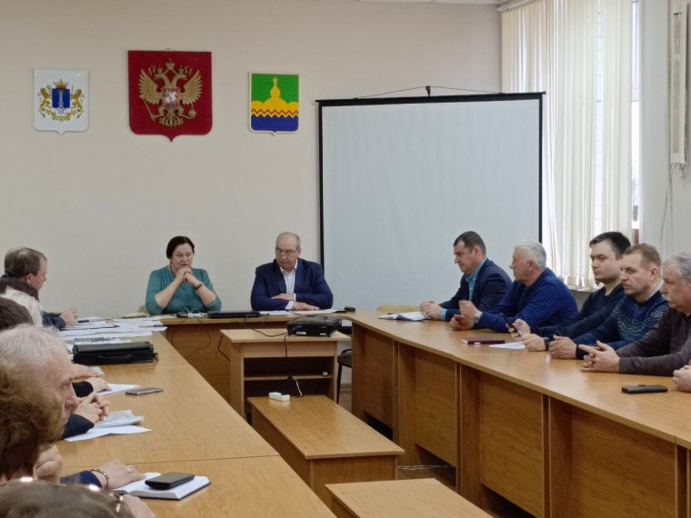 Состоялось рабочее совещание. Состоялось рабочее совещание.