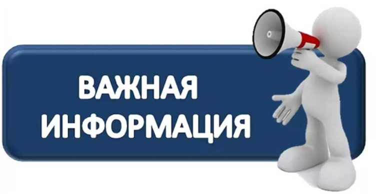 Категорически запрещается открывать купальный сезон. Категорически запрещается открывать купальный сезон.
